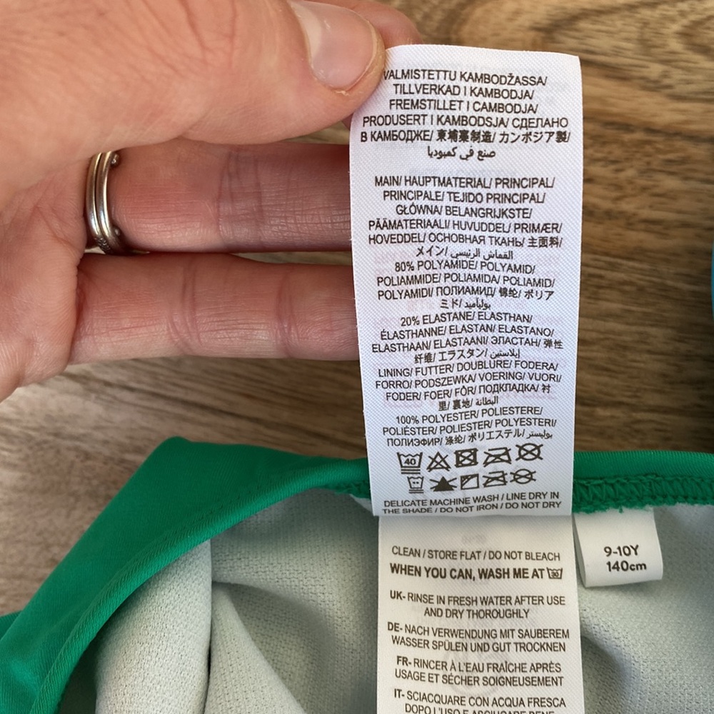 Boden One Piece Swimsuit ☀️ - Picture 5 of 6